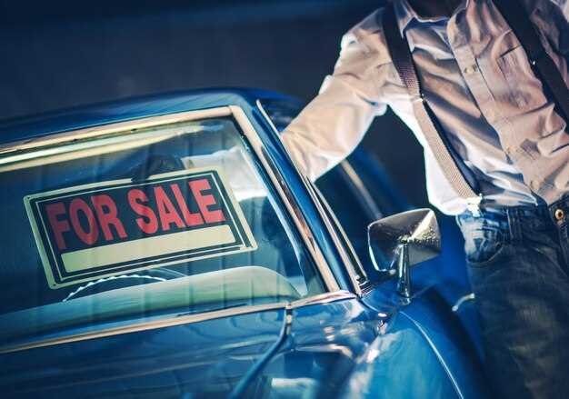 How Insurance Claims Affect Salvage Title Status