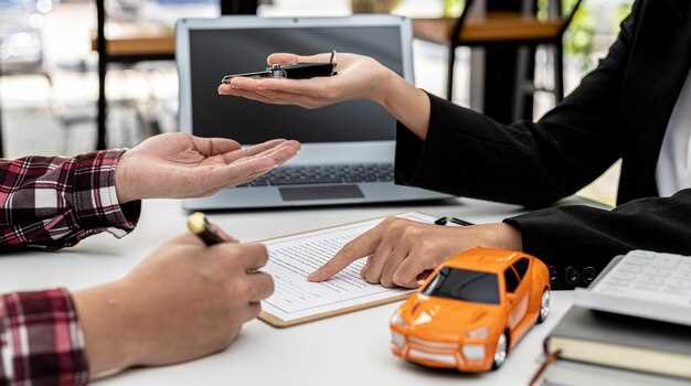 Steps to Complete the Transfer Process with Local Authorities