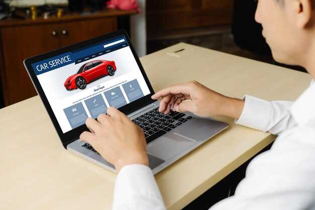 Verifying the Condition and History of Salvage Vehicles